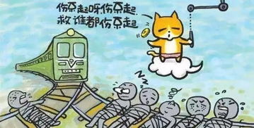 聪明挽回不了道德的句子，聪慧难掩不端行为