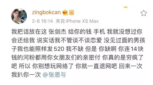 怎么写情书挽回女友,怎样写情书挽回女友？-心灵手巧，写一封挽回女友的情书