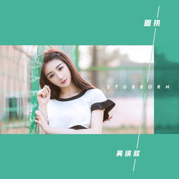 挽回老婆抖音网名,如何挽回老婆的抖音名字？