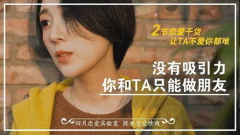 成功挽回天蝎老公,成功挽回天蝎老公的经验分享