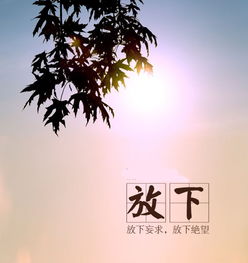 迟来的爱怎么挽回，如何补救错过的爱情？