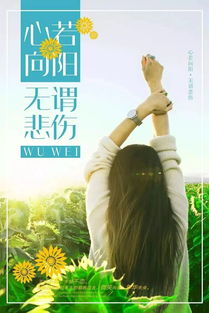 挽回女友的语言方式,如何挽回女友：细节决定成败