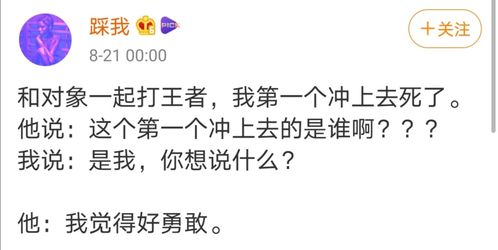 被相亲对象拒绝挽回,挽回失败，相亲对象拒绝我