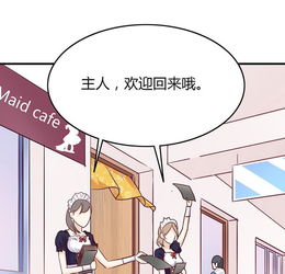 康纳挽回学院收费标准,康纳为学校重新制定收费标准