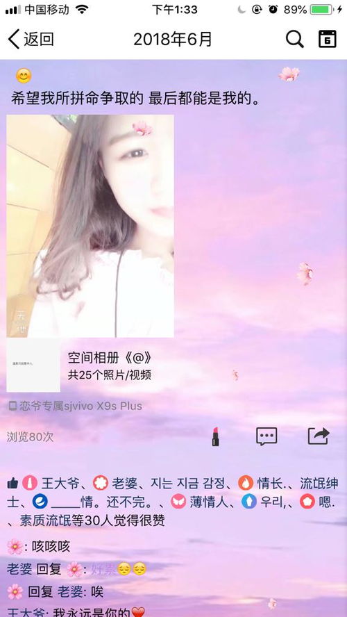 删除他后怎么挽回,挽回爱情的5个方法