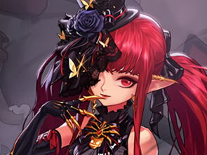 魔女侵袭0.3挽回名誉,魔女侵袭0.3：名誉重获