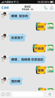 挽回狮子男性格文案,如何挽回狮子男？重新定义你们的关系！