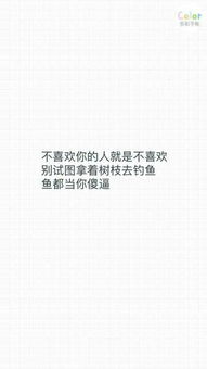 失恋15天怎么挽回,15天内追回前任，绝对可行！