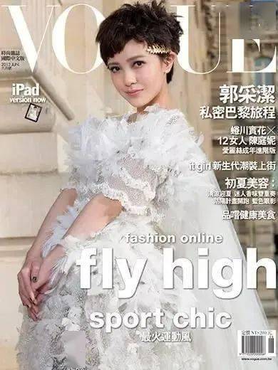 成真迷上我挽回她，迷惘中倾心至私人定制，准备挽回她