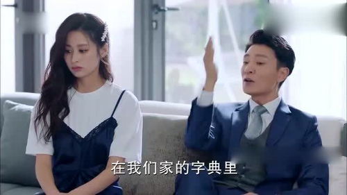 败家大老公挽回妻子,挽回妻子，改变败家习惯