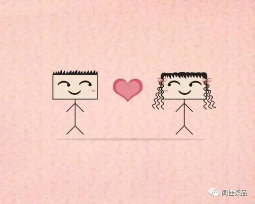 挽回爱情的句子搞笑,挽回爱情备战指南→凉凉爱情，跑得快才有安全感