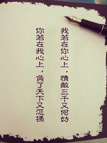 挽回感情如何复联,挽回爱情：复联心经