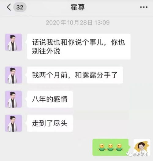 挽回对象主动找聊天,“挽回对象主动找聊天”的新标题：再一次拉近彼此距离