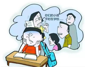 怎么挽回爸妈的看法,如何改变父母的看法