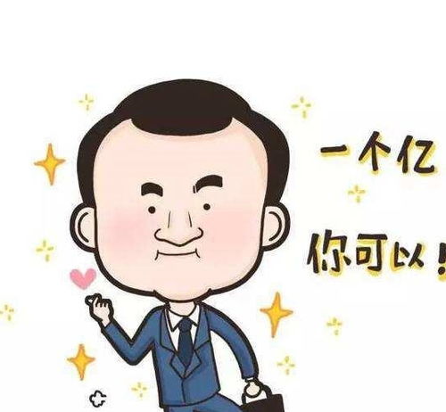 该怎么挽回金牛女友,如何成功挽回金牛座女友