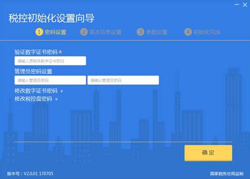 正规挽回平台推荐机构,正规挽回平台推荐机构选择指南