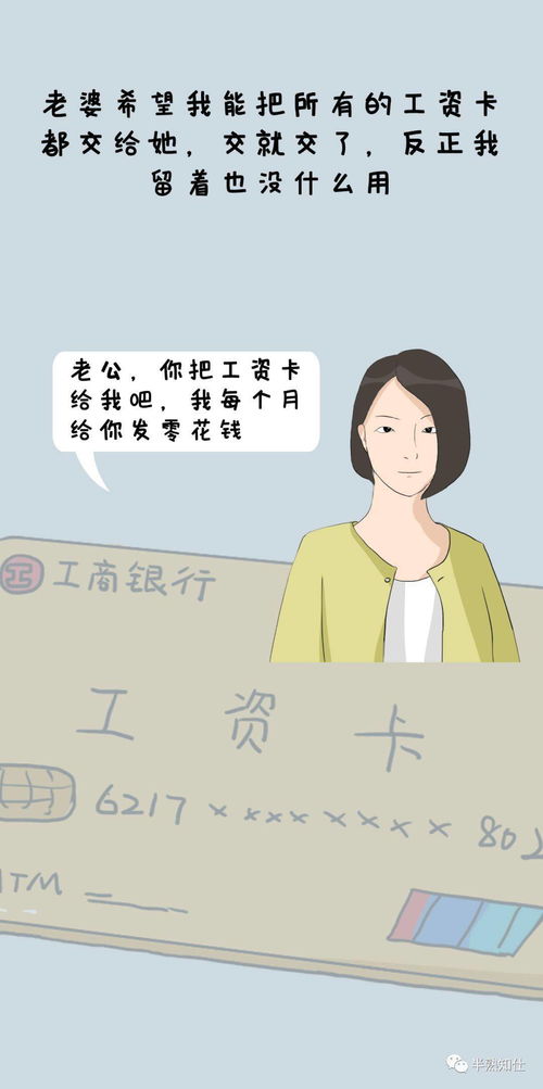 背叛婚姻还能挽回吗,重振婚姻是背叛后的出路