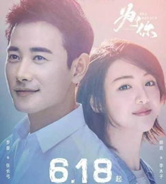 挽回婚姻的正面冲突,重修旧好，挽回婚姻