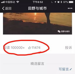 情感挽回机构品牌介绍,情感挽回机构
