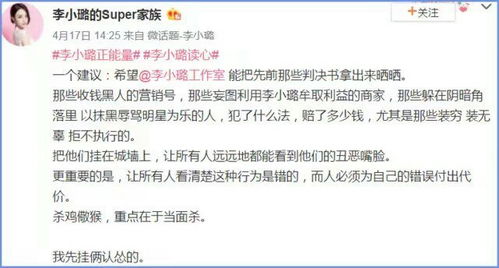 哪种媒体可以挽回婚姻,如何通过媒介挽回婚姻