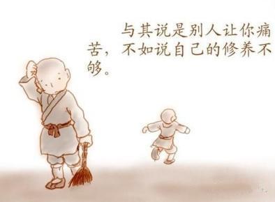 有误会怎么挽回,如何消除误解，正确表达？