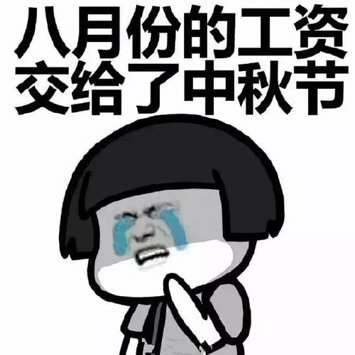 道歉挽回的幽默句子短句，搞笑道歉：错了不起，还能不能好好地玩耍了？