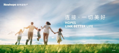 大型挽回爱情场面，重拾爱火，步入新生活