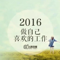 许愿复合挽回前任,挽回前任心愿实现