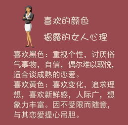 重庆情感挽回中心，重庆挽回爱情专家，让你从绝望中重拾爱的火焰