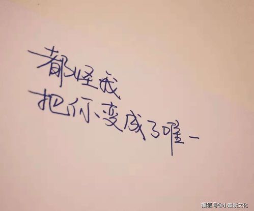 渣女挽回前任的话,渣女如何挽回前任？