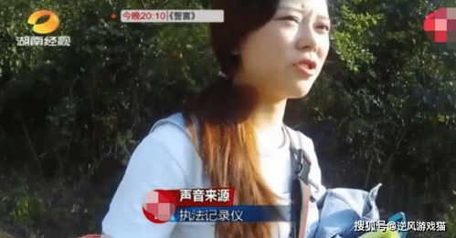 吃螺蛳挽回女友视频,男子用吃螺蛳方式挽回女友感情