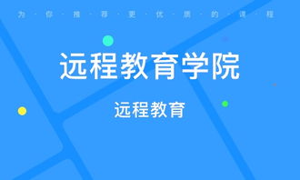 武汉情感挽回公司排名,武汉情感挽回公司排行