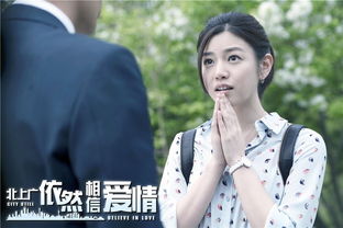 爱情奇迹前夫挽回前妻，离婚后重逢，他用真诚换回她的信任