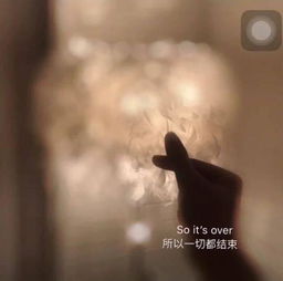 白羊女说分手挽回,挽回白羊女分手情感破裂