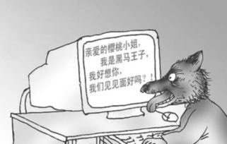 如何挽回三观不同,怎么才能解决三观不同？