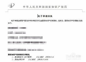 挽回感情交钱怎么退款,如何退回挽回感情所花费的款项