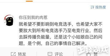 挽回前任女友说什么,如何赢回前女友的心