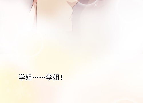 画大饼挽回前任,挽回前任，重燃爱火