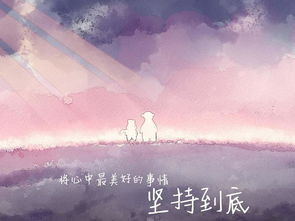 等挽回爱情的句子,挽回爱情：用心重塑感情