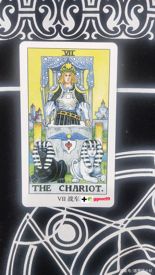 如何挽回前男友塔罗牌,如何通过塔罗牌挽回前男友