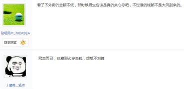 如何挽回分手后还钱,如何在分手后收回借钱？