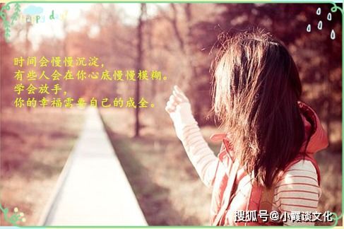 挽回已有闺密同学,如何挽回失落闺蜜？