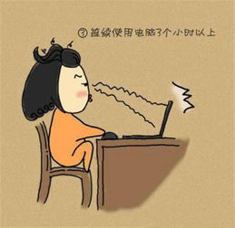 坏了规矩能挽回吗,违反规矩是否还有挽回余地？