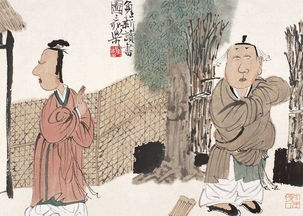 法会挽回感情感应,感应重修复：法会修补感情