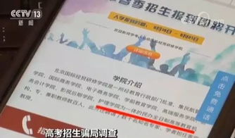 挽回学院公众号,如何挽回遗失的学院公众号