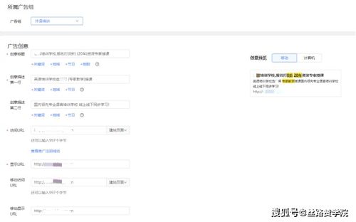 被网友删了该怎么挽回，改变标题风格，让网友停删，学会实用技巧