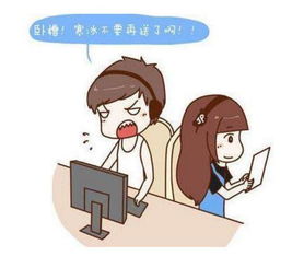 挽回公公的最佳方法,如何挽回公公的好感