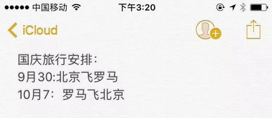 吵架挽回男友态度超冷，挽留男友的最终策略：如何让心冷如霜的他重新回到你身边