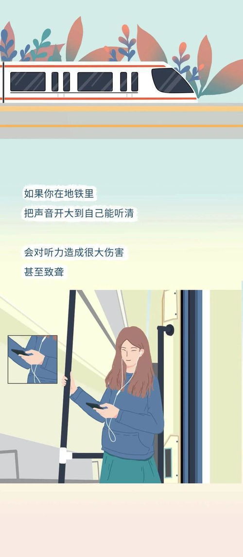 被反感了该怎么挽回，如何调整标题以挽回读者的好感？