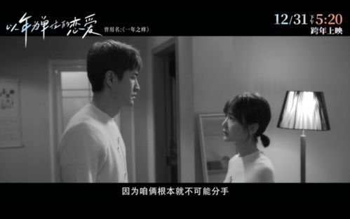 前任自卑分手又挽回,前任自卑分手后不放弃，终于成功挽回